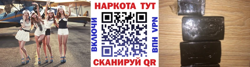 Мефедрон Буй