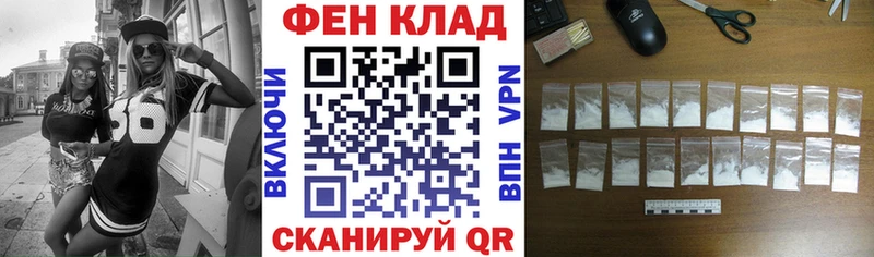 Амфетамин VHQ  Купить где  Буй 