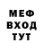 МЕТАДОН белоснежный vladik lalka