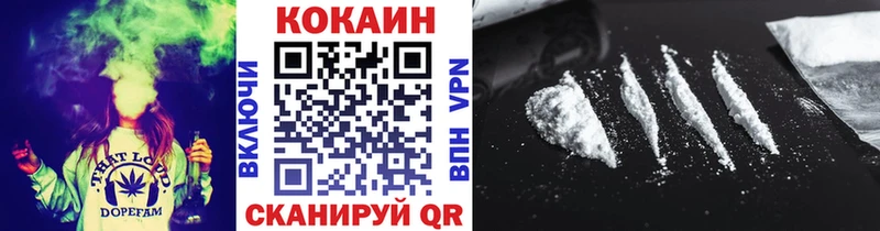 Кокаин Боливия  Купить где  Буй 