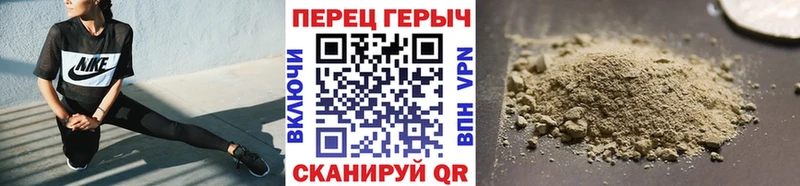 Купить  Буй  Героин Афган 
