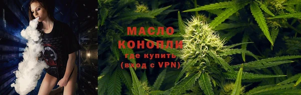 прущая мука Елизово