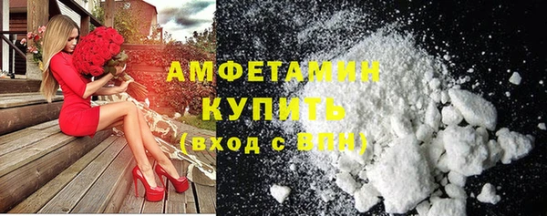 прущая мука Елизово
