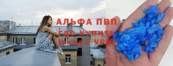 прущая мука Елизово