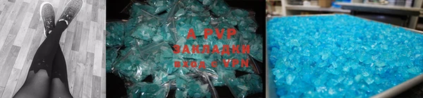 прущая мука Елизово