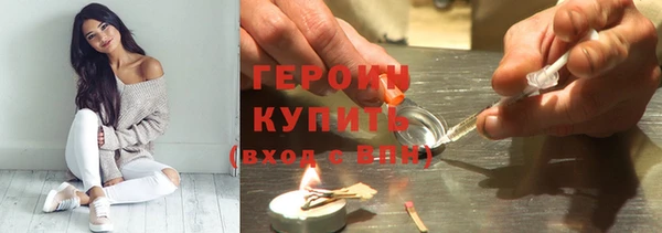 прущая мука Елизово