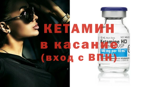 кокаин Елабуга