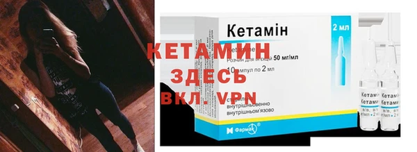 кокаин Елабуга