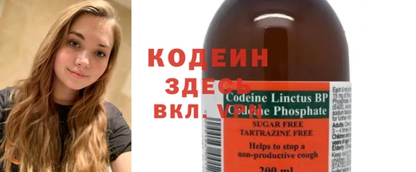 прущая мука Елизово