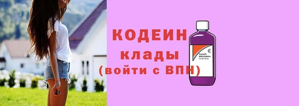 прущая мука Елизово