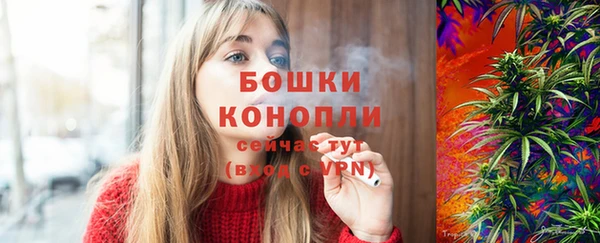 кокаин Елабуга