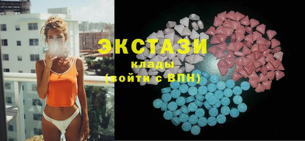 кокаин Елабуга