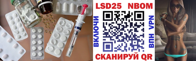 Лсд 25 экстази ecstasy  Купить  Буй 