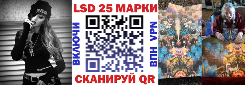 Купить Буй Наркотические марки 1,8мг